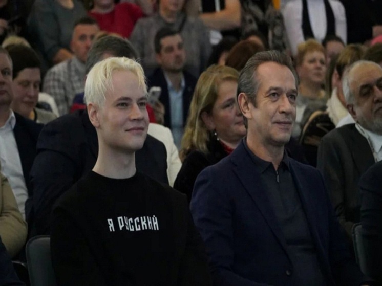 Туляк SHAMAN пригласил зрителей на "Рождество с Григорием Лепсом"