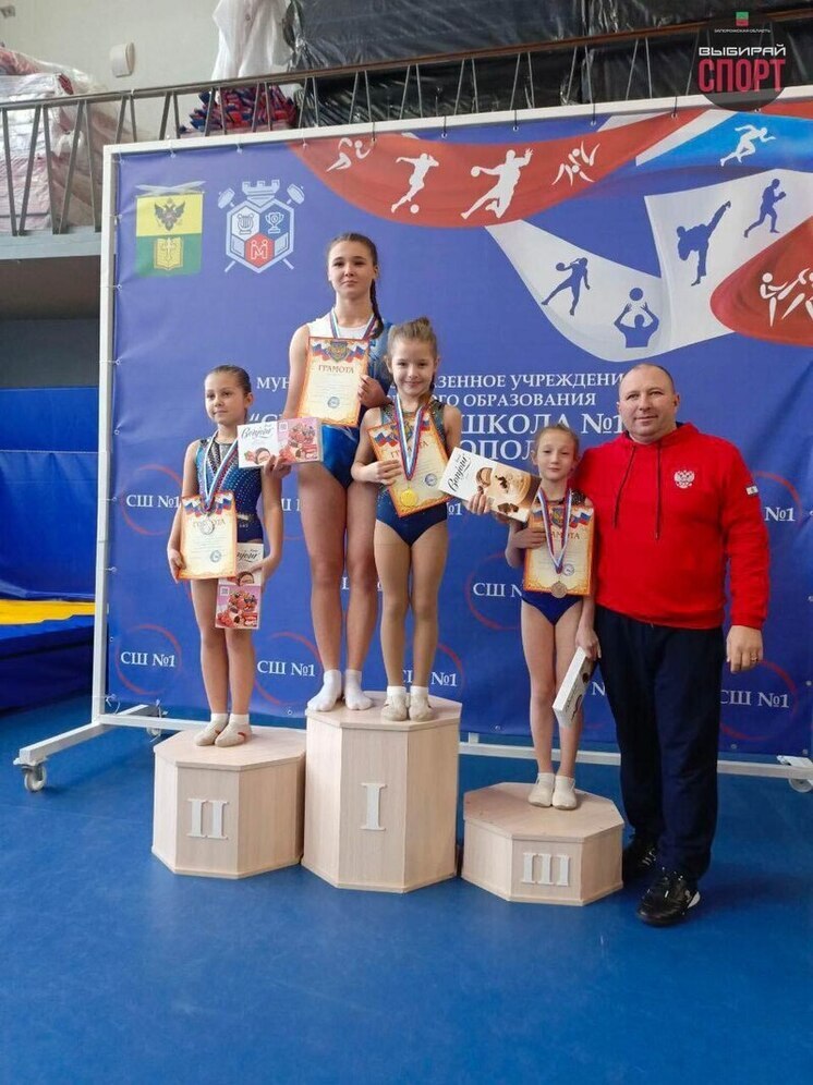 В Мелитополе состоялся Чемпионат по прыжкам на батуте и акробатической дорожке