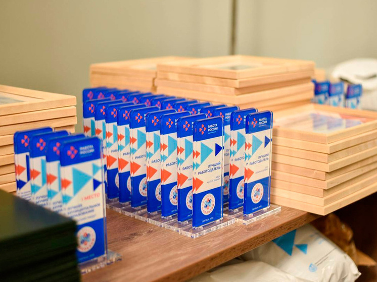 Липецкие школьники на пути к профессиям