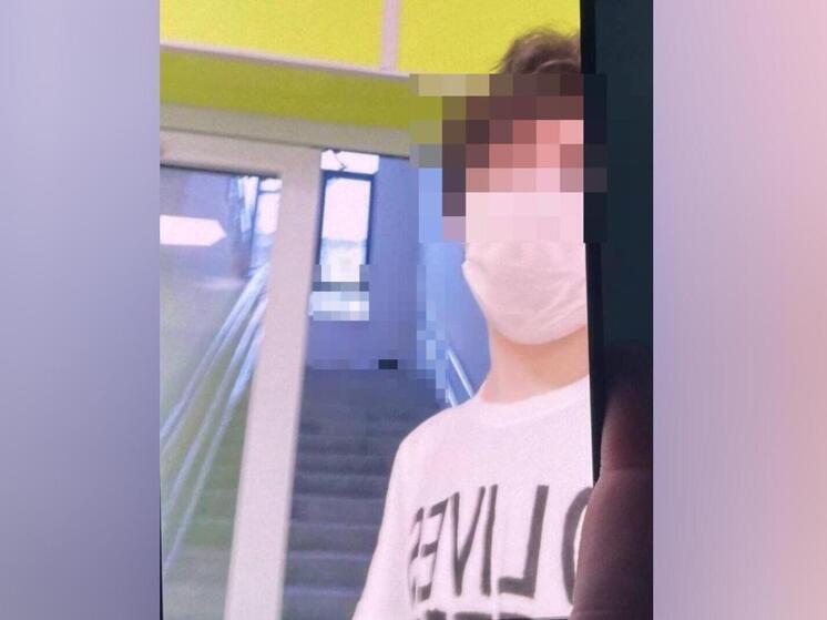 Напавший на школу в Одинцово использовал газовый баллончик