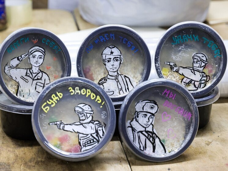 В гумпомощь бойцам СВО от выборжан вошли разрисованные баночки со сгущенкой
