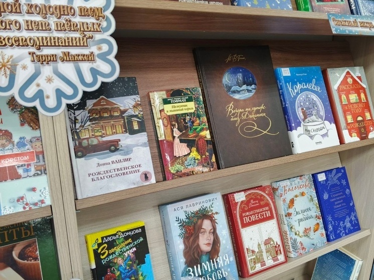 Выставку «Новый год шагает по планете» оформили в Нарьян-Маре