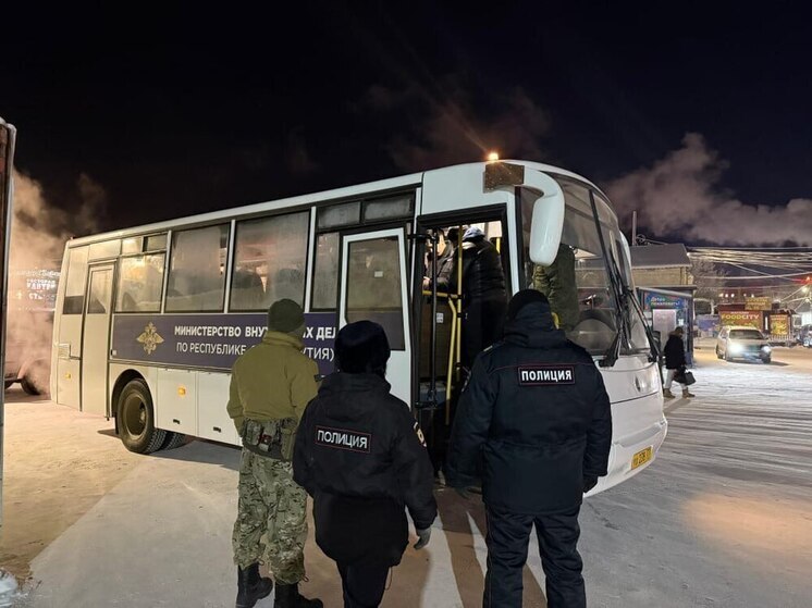 Итоги операции «Нелегальный мигрант» в Якутии: более 3 тысяч проверок и сотни правонарушений