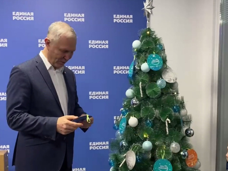 Губернатор Херсонской области принял участие в акции «Ёлка желаний»