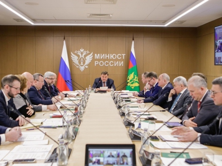 Директор Госюрбюро НАО поучаствовала в заседании коллегии Минюста РФ