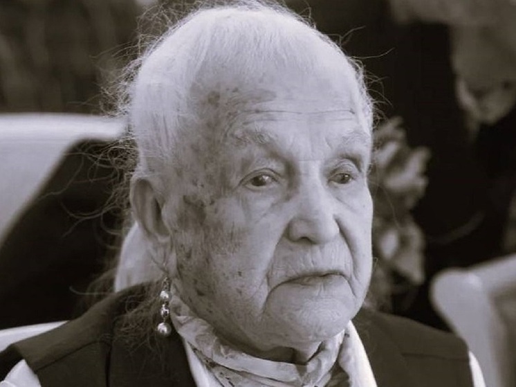 В Ульяновске скончалась 103-летний ветеран ВОВ