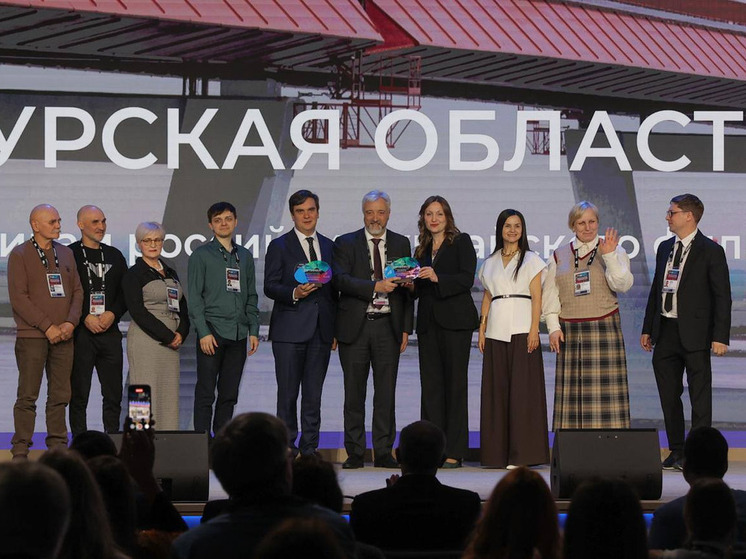 Приамурье вошло в топ-10 лучших регионов турпроекта «Открой твою Россию»