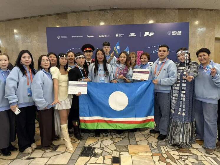 Якутяне одержали победу в финале Национальной премии «Студент года» в Москве