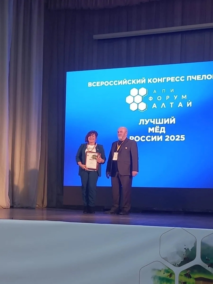 Тюменский мёд завоевал серебряную награду на всероссийском конкурсе