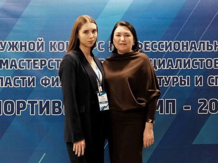 Ямальские педагоги и тренеры поборются за победу на «Спортивном Олимпе»