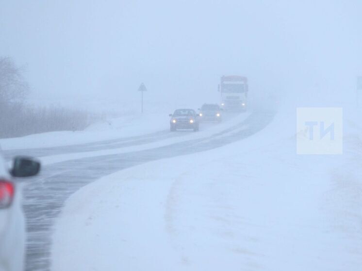Татарстанцев вновь предупредили о метелях в ближайшие сутки