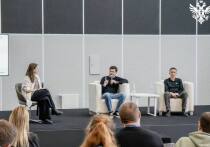 В Творческом поселке «Счастливцево» Херсонской области прошла панельная дискуссия с участием первого заместителя губернатора Павла Шувалкина и министра молодежной политики Владислава Ярченко