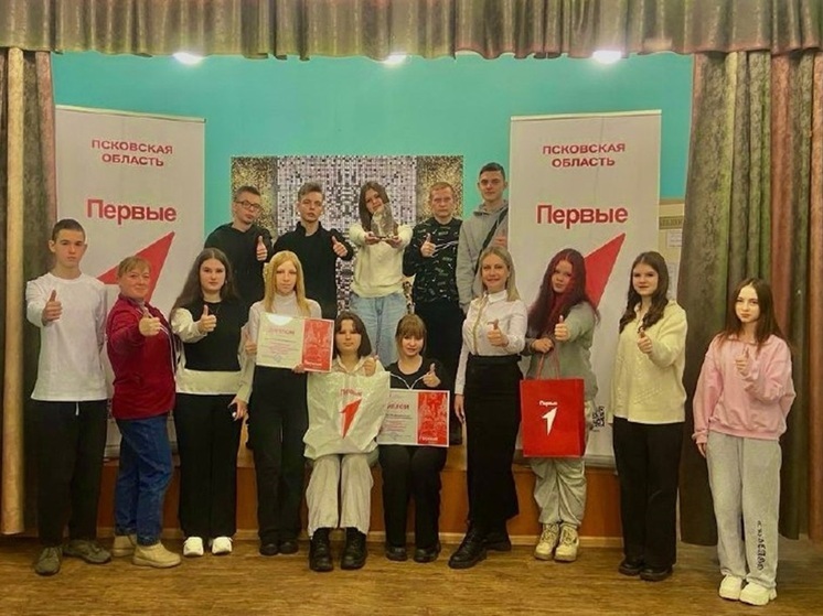 «Премия Первых» наградила лучших активистов в Пскове