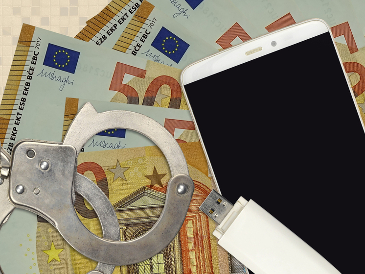 Германия — Мошенничество в еврозоне