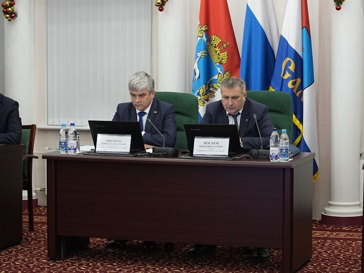 В самарской Гордуме утвердили бюджет на 2026-2028 годы 16 декабря
