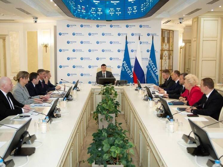 В «Россети Центр» прошло оперативное совещание под руководством генерального директора