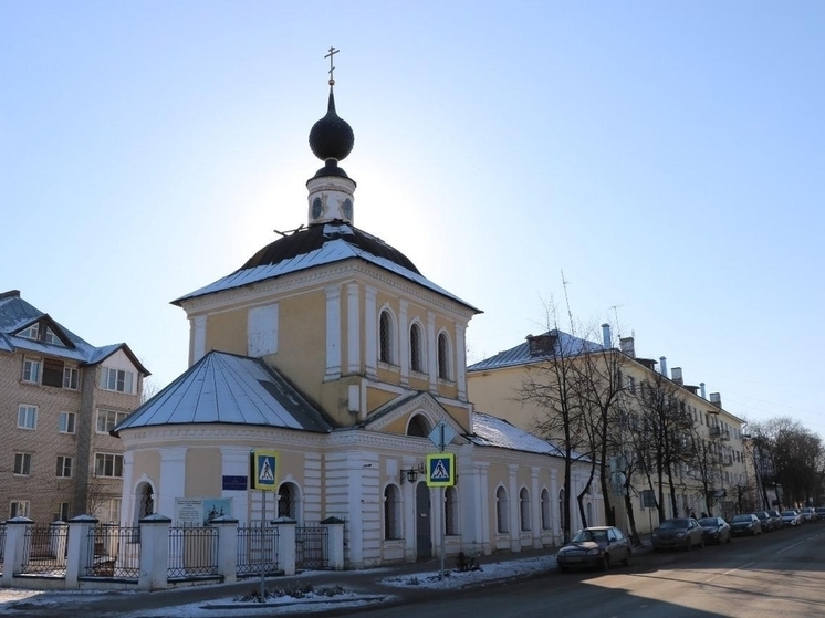 В Ярославской области улицу Ленинскую второй раз переименовали в Покровскую