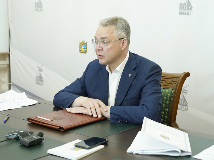 После трагедии в Одинцово губернатор Ставрополья призвал усилить меры безопасности в школах и детсадах