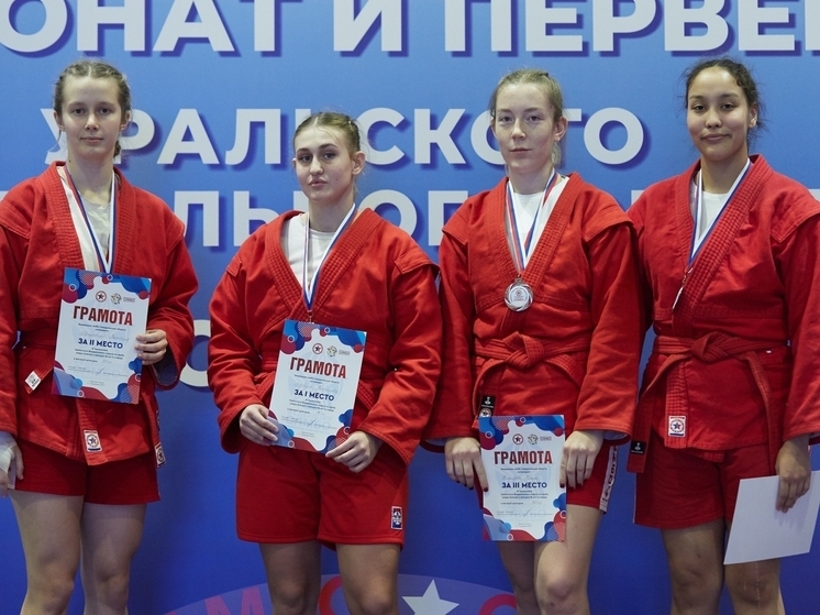 Тюменские самбисты взяли 20 медалей на чемпионате и первенстве УФО