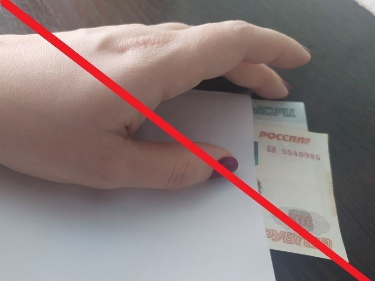 Вологодским чиновникам и госслужащим напомнили об антикоррупционном законе