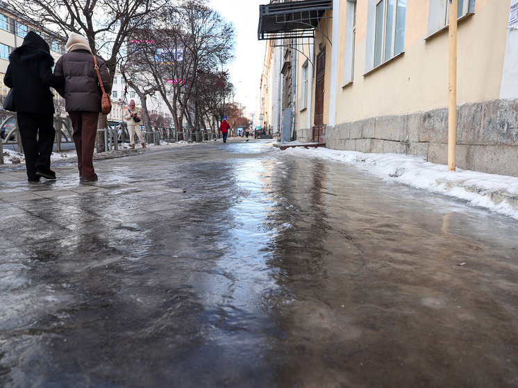Москву и Подмосковье во вторник накрыл ледяной дождь