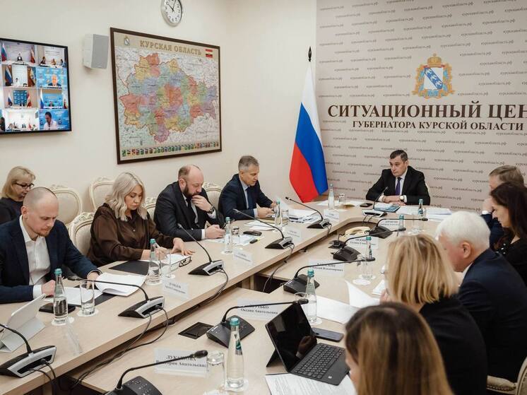 Жители курского приграничья смогут бесплатно вернуть свои земельные участки