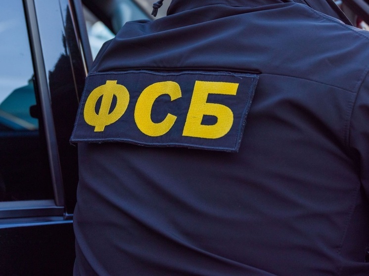 Южноуральские чекисты помогли посадить коррупционера из Росатома