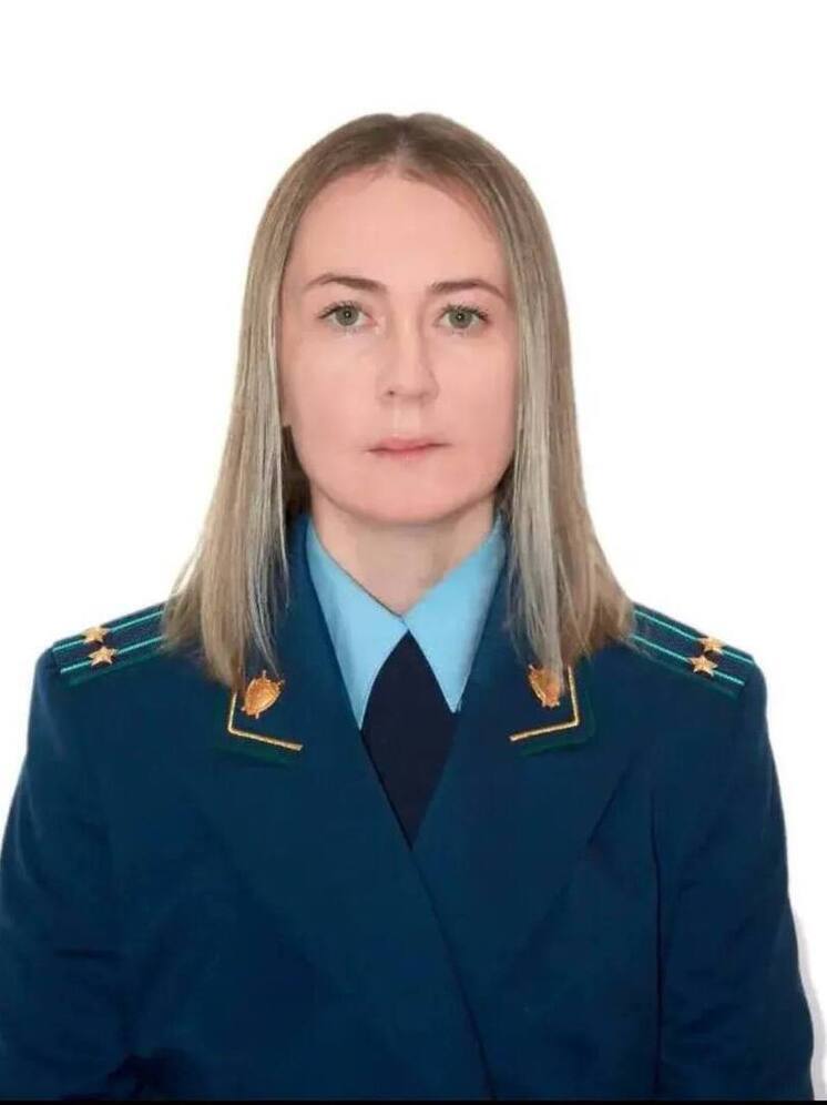 Новое назначение: прокурором Чухломского района стала  Ольга Александрова