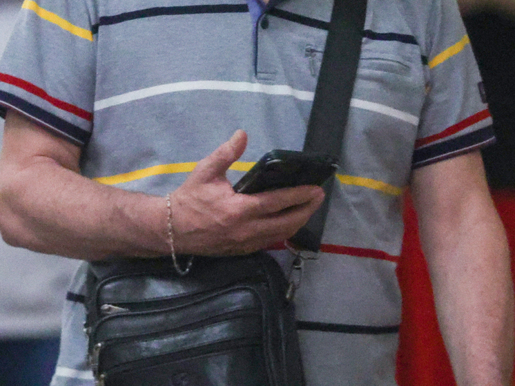 Госдума обязала УК общаться с жильцами МКД через домовые чаты в Max