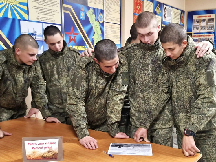 Астраханская молодёжная библиотека провела в военной части квест «Курская битва»