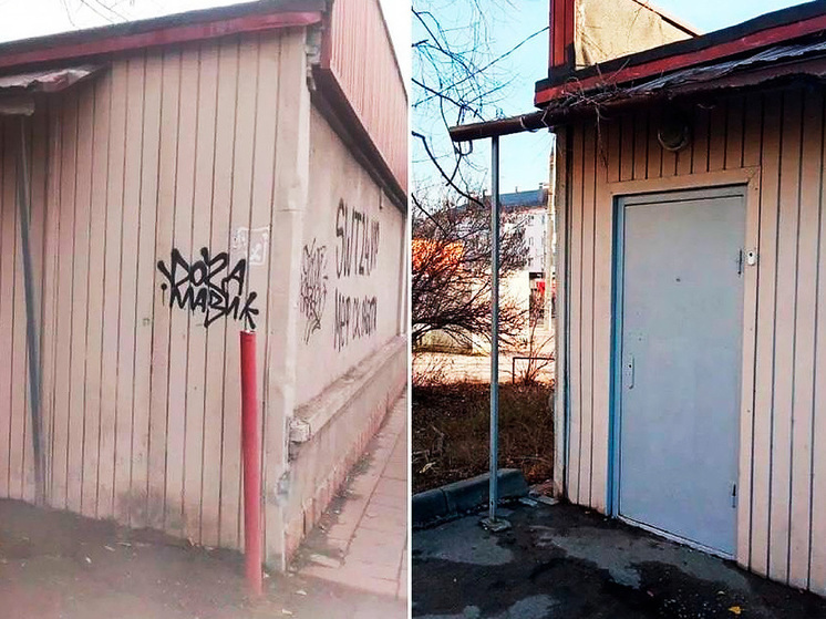 Липецкий магазин очистился от вандальных надписей