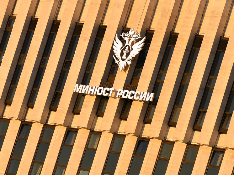 Минюст включил Deutsche Welle* в список нежелательных организаций в РФ