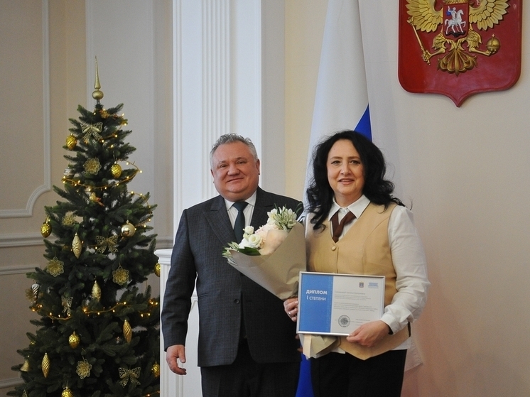 Названы лучшие центры «Мои Документы» Тамбовской области 2025 года