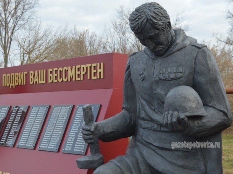 В селе Крутое торжественно открыли мемориал героям Великой Отечественной войны