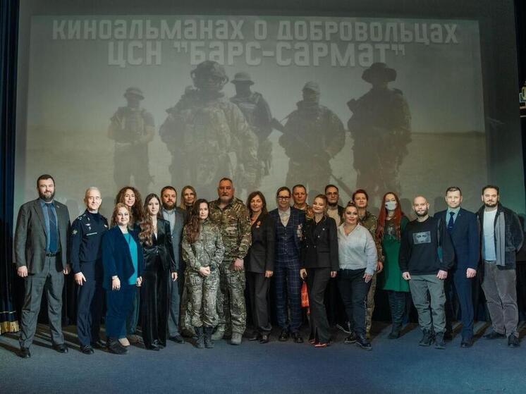 Губернатор Запорожья сообщил о показе документального альманаха о бойцах «Барс-Сармат»