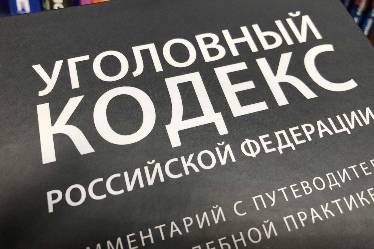Более 23 миллионов рублей похитили у граждан «черные риелторы» в Череповце