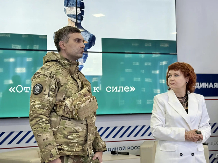 При Кадровом центре Астраханской области открылся клуб для участников СВО