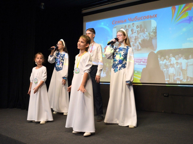 В Орле стартовал фестиваль замещающих семей