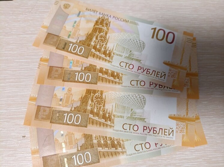 Жительницу Окуловки оштрафовали на 100 тысяч рублей за регистрацию иностранки