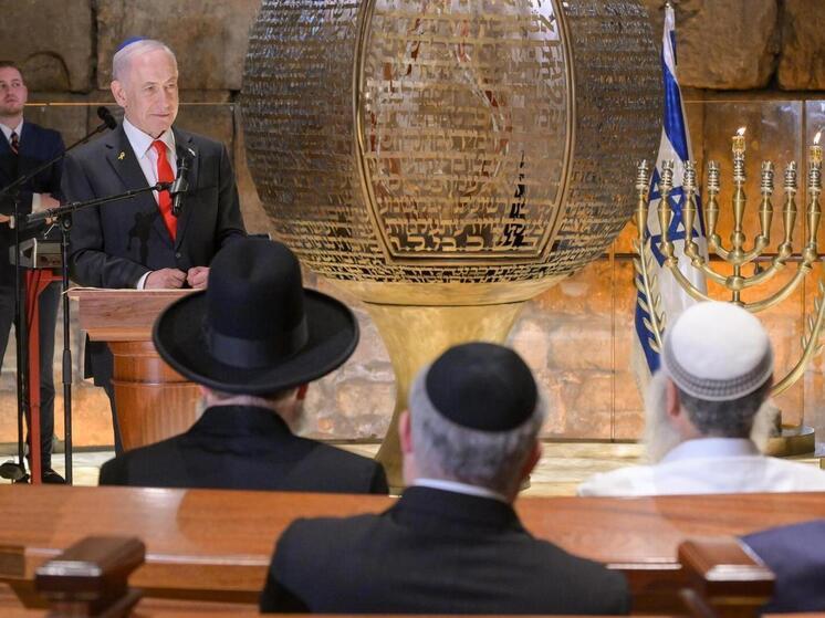 Нетаниягу: Если бы не Маккавеи, не было бы иудео-христианской цивилизации и США