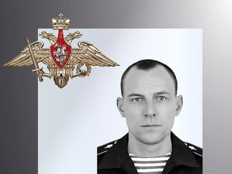 Названы имена погибших в зоне СВО жителей Ивановского региона