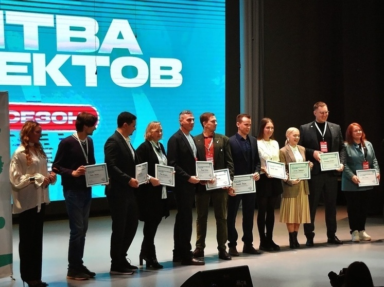 В Новом Девяткино подвели итоги битвы юных предпринимателей