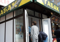 Под конец года принято подводить итоги, пусть даже самые неудивительные. К явным антирекордам относится потребление табака. По данным российской системы маркировки, в период с января по ноябрь 2025 года в стране зафиксировано увеличение продаж сигарет на 5% в сравнении с аналогичным периодом 2024 года.