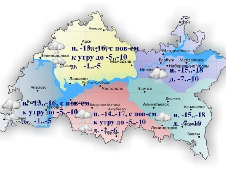 До минус 1 градуса потеплеет 17 декабря в Татарстане