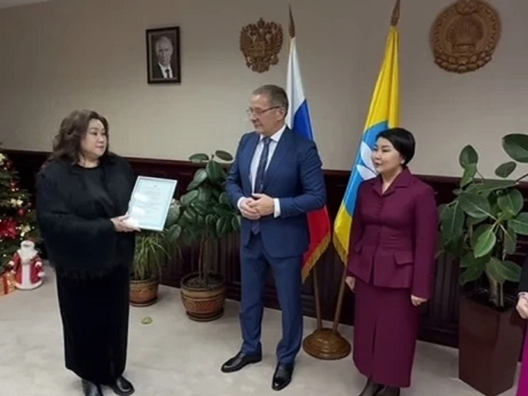 В Калмыкии подвели итоги реализации благотворительной программы КТК в 2025 году