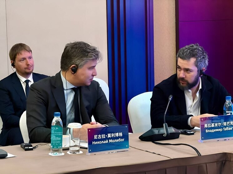 Россия и Китай договорились вместе бороться с фейками