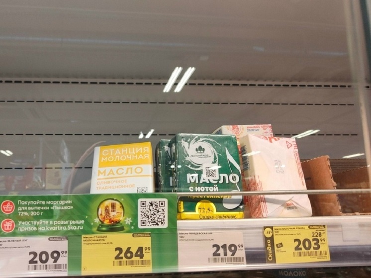 В Подмосковье вырос экспорт мяса и молочной продукции