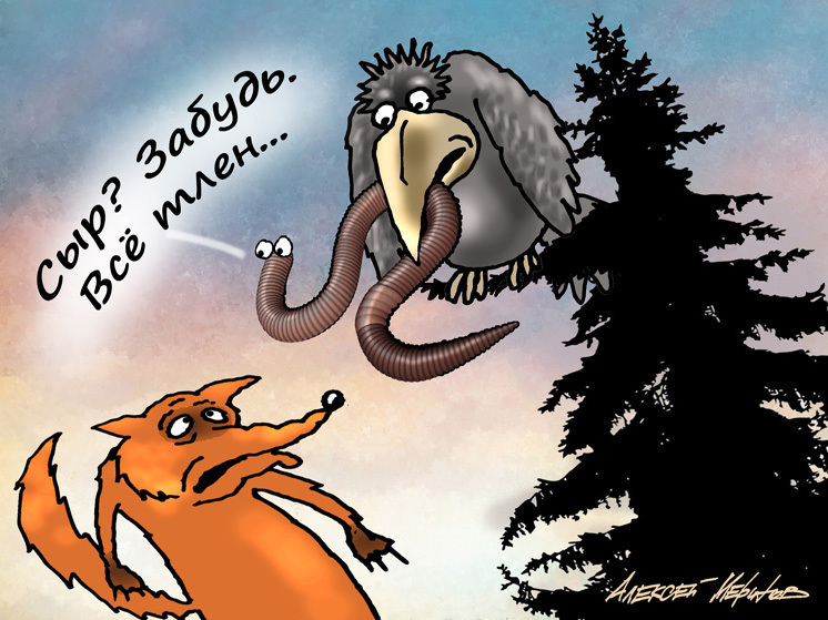 Макароны, соль, мыло, сахар, мука, спички