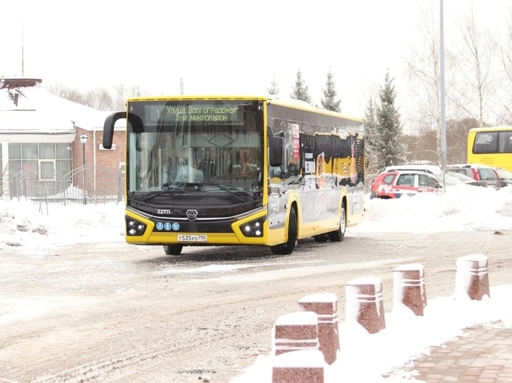 В 2026 году завершат модернизацию ярославского общественного транспорта