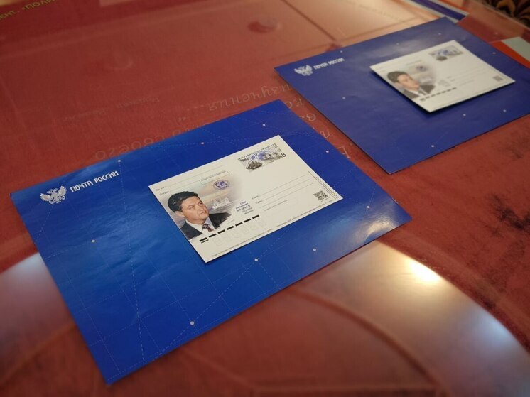 В Калининграде выпустили марку в честь столетия ученого-океанолога